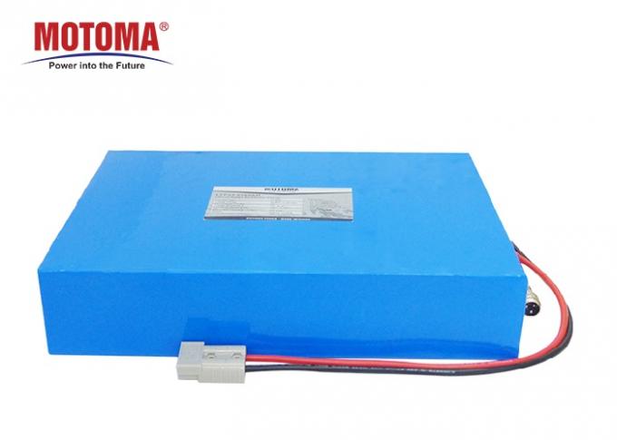MOTOMA LiFePO4 Battery 24V 24Ah For Solar Street Light 0