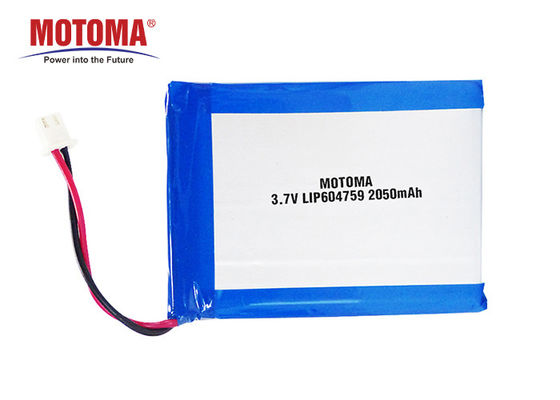 MOTOMA High Capacity Wearable Battery Pack 2050mah 6*47*59mm