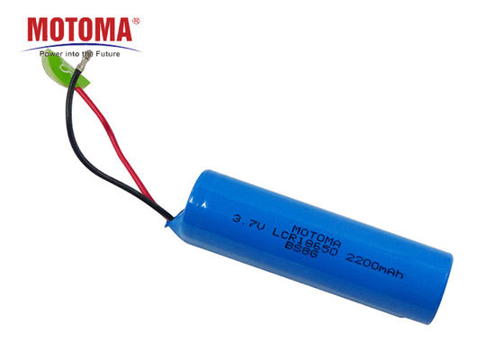 MOTOMA LCR18650 Lithium Cylindrical Battery 3.7V 2200mah Lithium Ion Battery